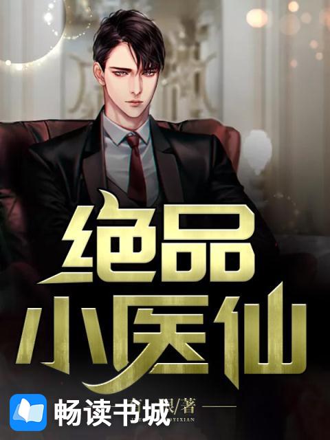 自拍